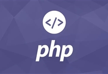 分享99个PHP留言日记源码，总有一款适合您